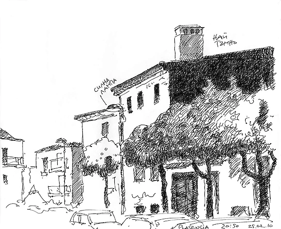 Plasencia, ink